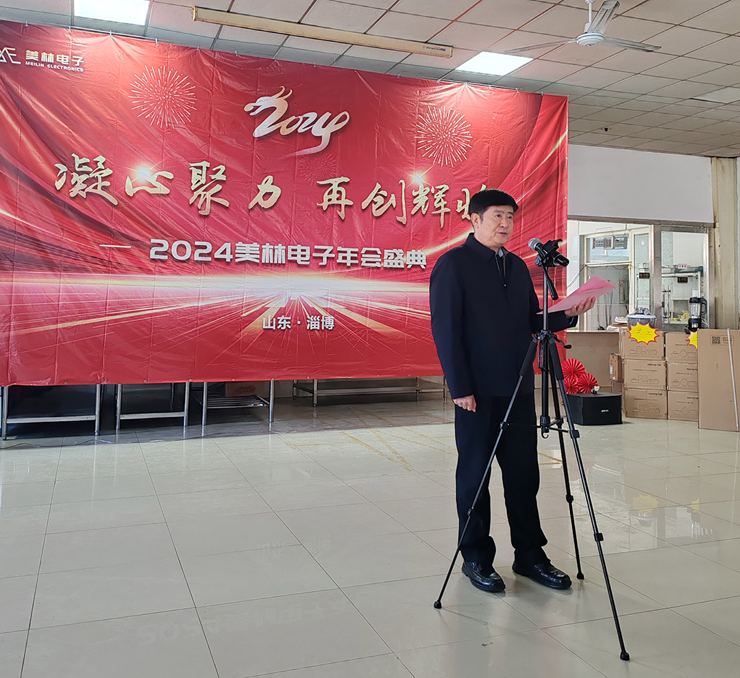 1706580467187021.jpg 2-1.jpg