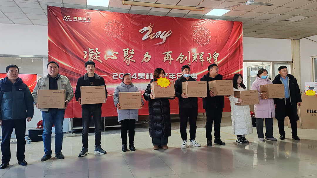 1706580509328296.jpg 3-1.jpg