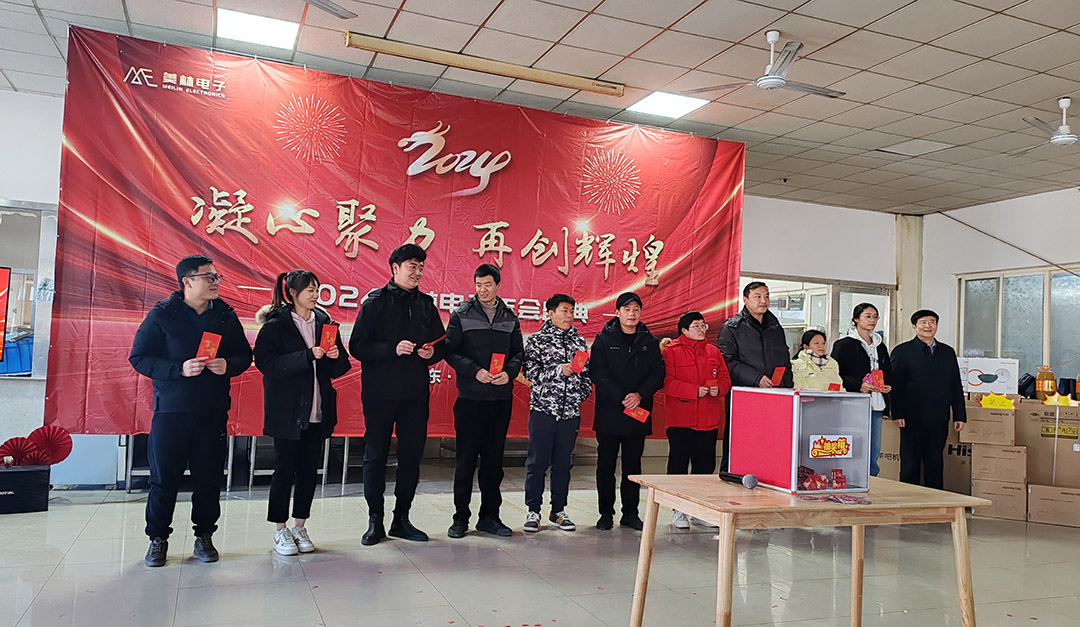 1706580641775650.jpg 4-2.jpg