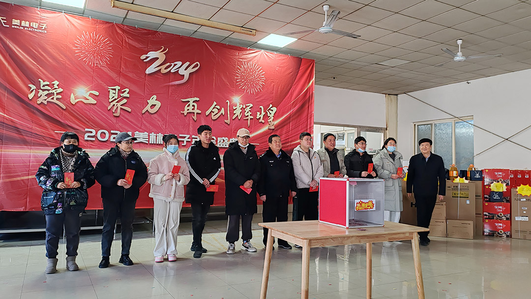 1706580669393895.jpg 4-3.jpg